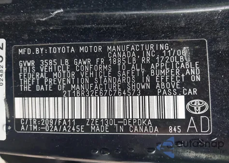 2007 Toyota Corolla Ce из США, поврежденный, VIN 2T1BR32E67C764573